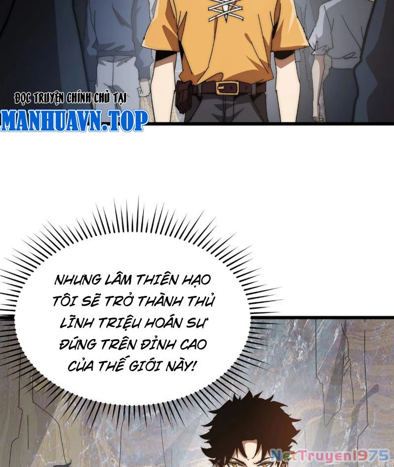 Triệu Hoán Ác Ma, Ta Đã Là Thâm Uyên Chapter 1 - Trang 2