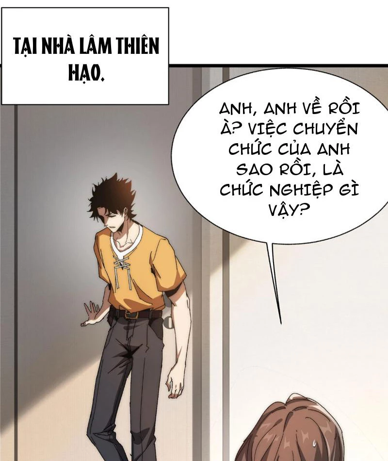 Triệu Hoán Ác Ma, Ta Đã Là Thâm Uyên Chapter 1 - Trang 2