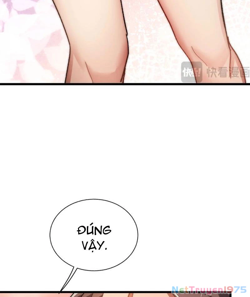 Triệu Hoán Ác Ma, Ta Đã Là Thâm Uyên Chapter 1 - Trang 2