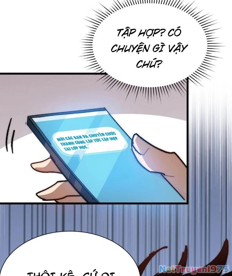 Triệu Hoán Ác Ma, Ta Đã Là Thâm Uyên Chapter 1 - Trang 2