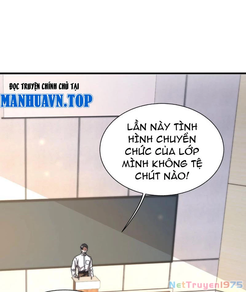Triệu Hoán Ác Ma, Ta Đã Là Thâm Uyên Chapter 2 - Trang 2