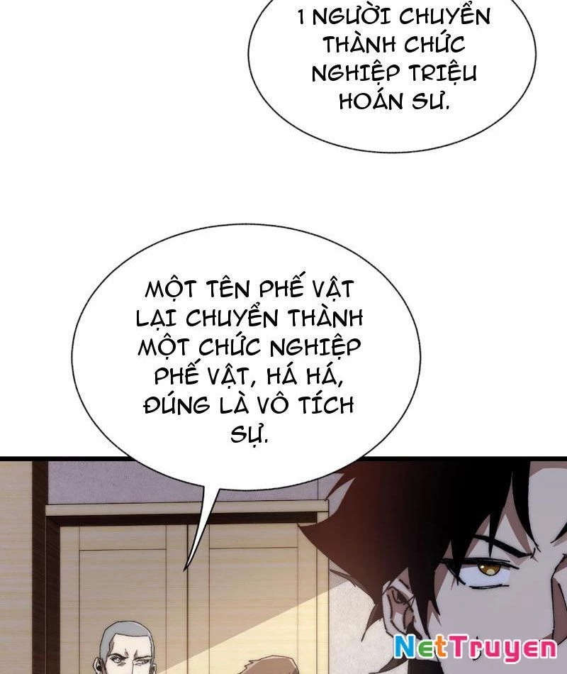 Triệu Hoán Ác Ma, Ta Đã Là Thâm Uyên Chapter 2 - Trang 2