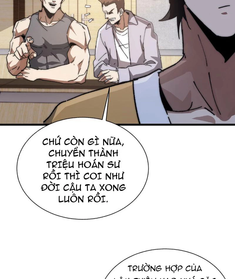Triệu Hoán Ác Ma, Ta Đã Là Thâm Uyên Chapter 2 - Trang 2