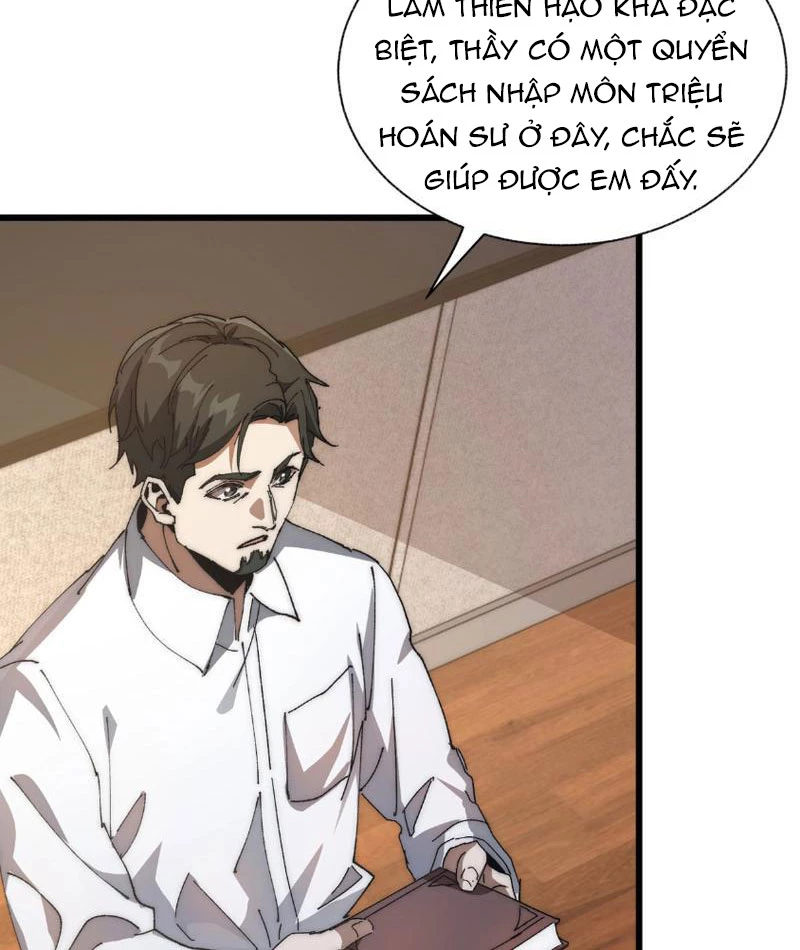 Triệu Hoán Ác Ma, Ta Đã Là Thâm Uyên Chapter 2 - Trang 2
