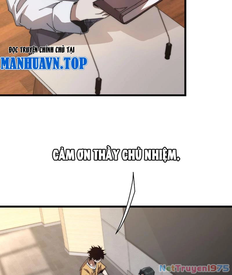 Triệu Hoán Ác Ma, Ta Đã Là Thâm Uyên Chapter 2 - Trang 2