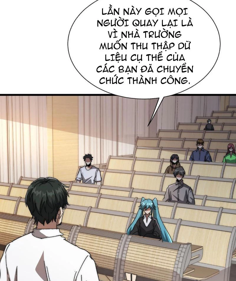Triệu Hoán Ác Ma, Ta Đã Là Thâm Uyên Chapter 2 - Trang 2