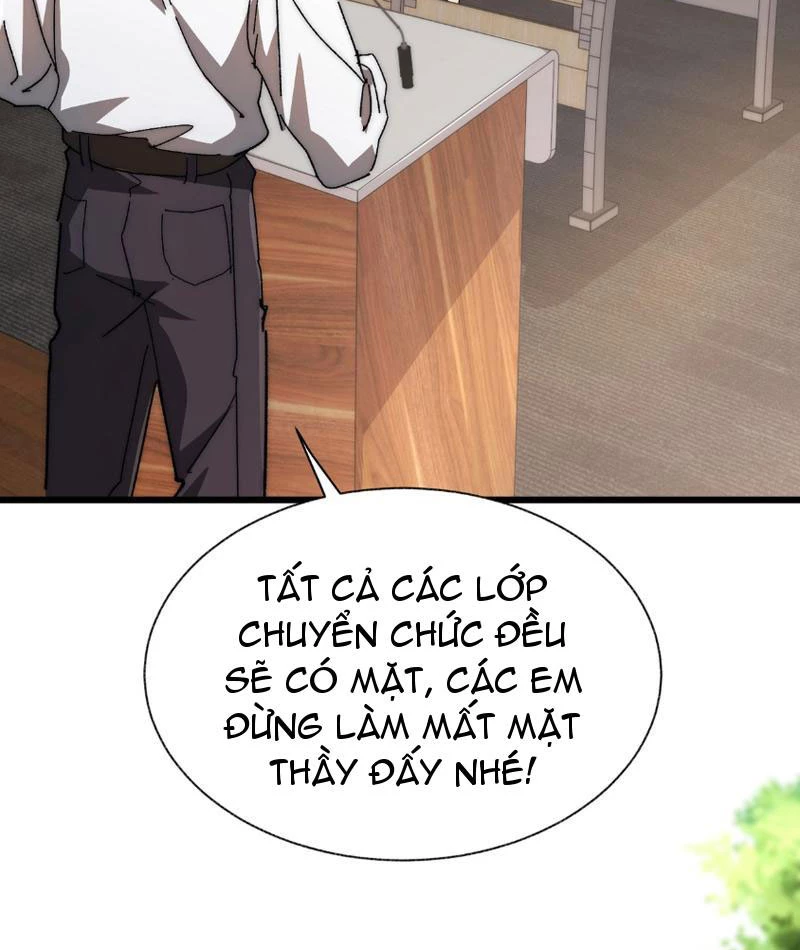 Triệu Hoán Ác Ma, Ta Đã Là Thâm Uyên Chapter 2 - Trang 2