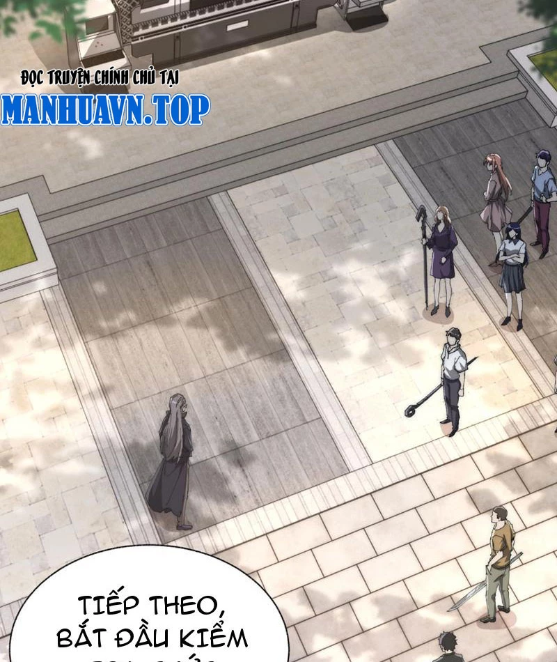 Triệu Hoán Ác Ma, Ta Đã Là Thâm Uyên Chapter 2 - Trang 2