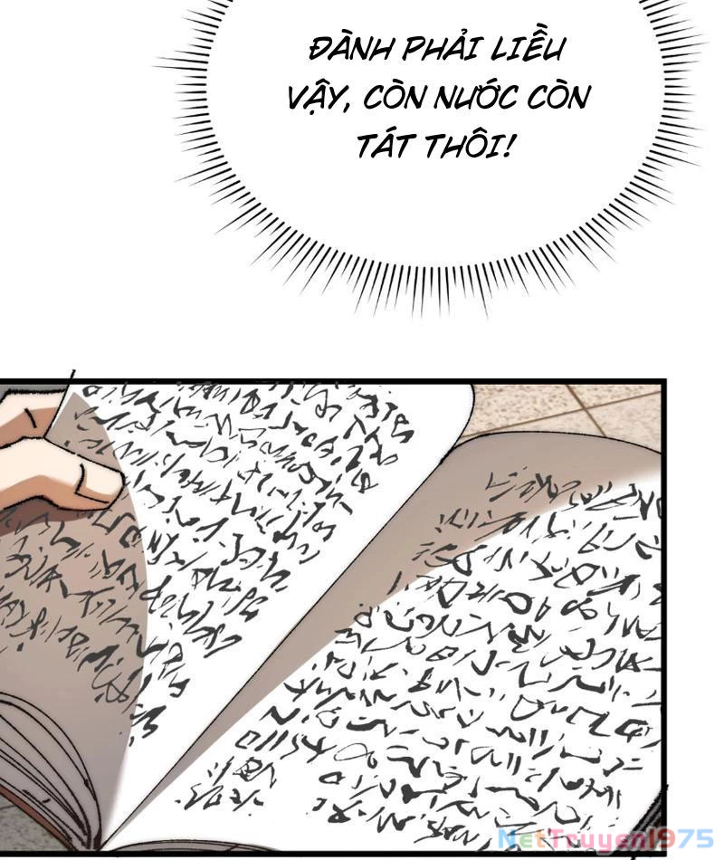 Triệu Hoán Ác Ma, Ta Đã Là Thâm Uyên Chapter 2 - Trang 2