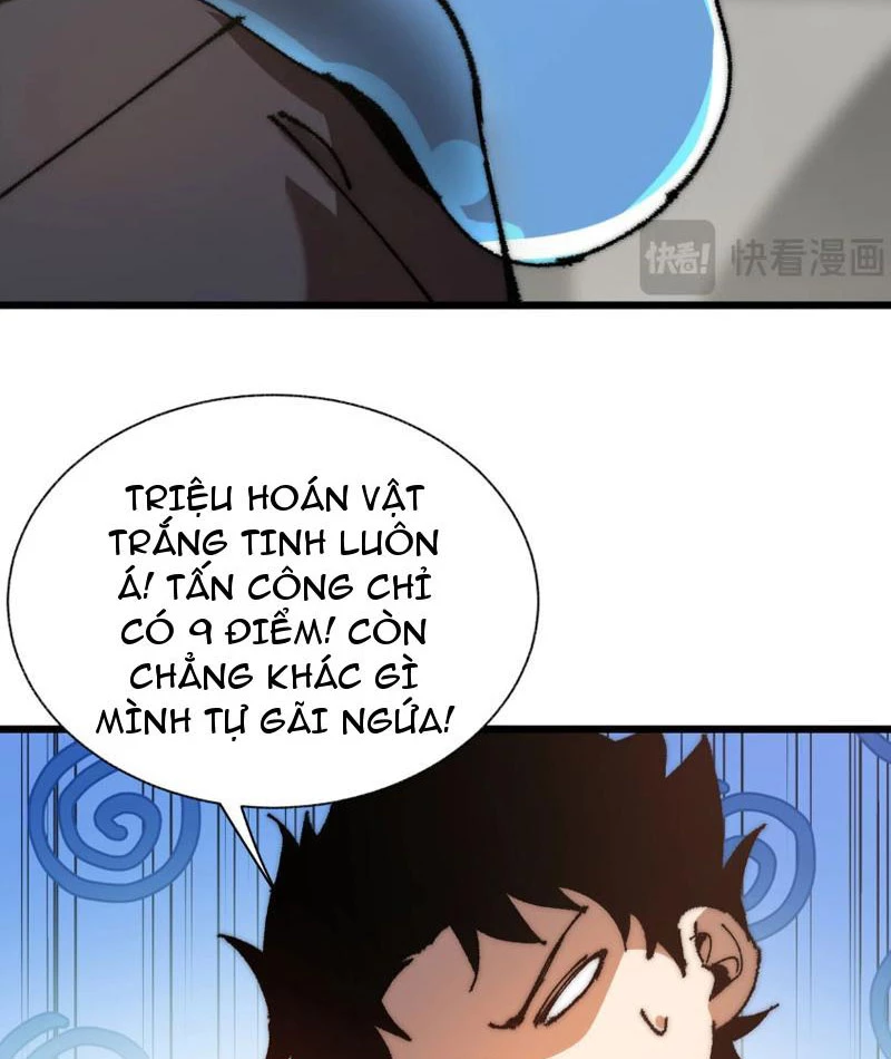 Triệu Hoán Ác Ma, Ta Đã Là Thâm Uyên Chapter 2 - Trang 2