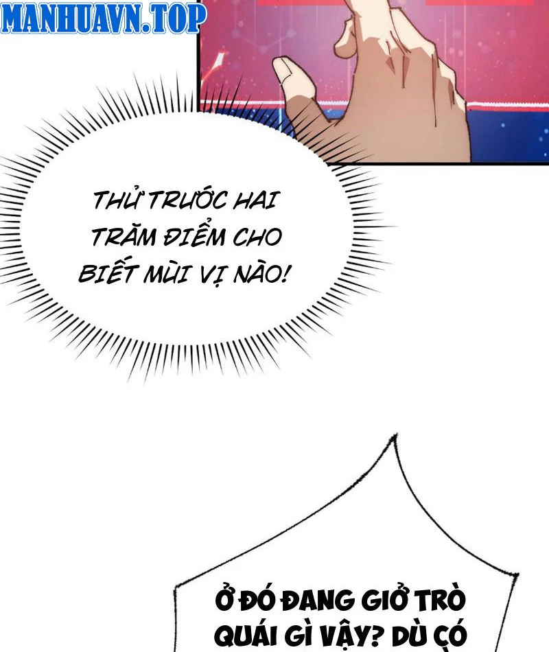 Triệu Hoán Ác Ma, Ta Đã Là Thâm Uyên Chapter 2 - Trang 2