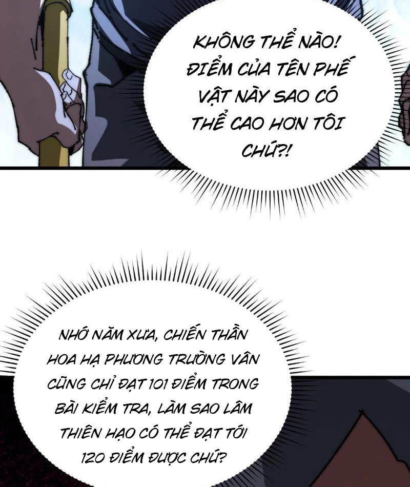 Triệu Hoán Ác Ma, Ta Đã Là Thâm Uyên Chapter 3 - Trang 2