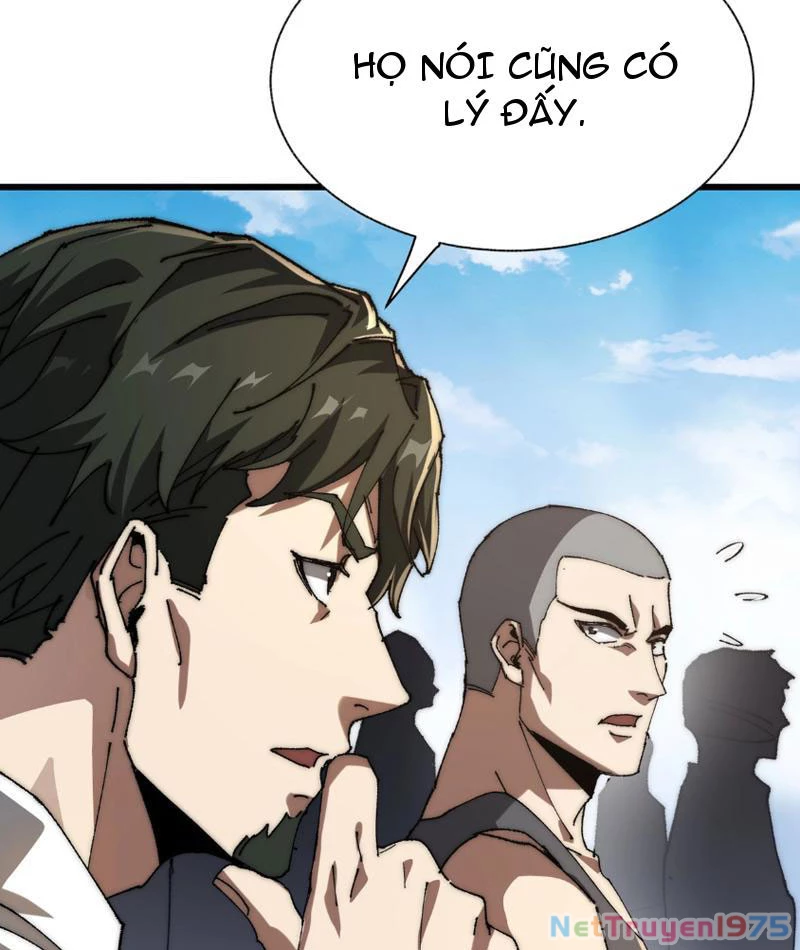 Triệu Hoán Ác Ma, Ta Đã Là Thâm Uyên Chapter 3 - Trang 2