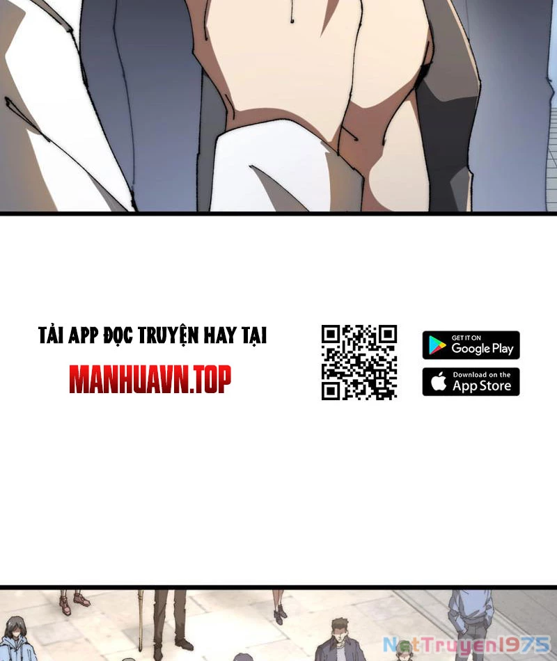Triệu Hoán Ác Ma, Ta Đã Là Thâm Uyên Chapter 3 - Trang 2