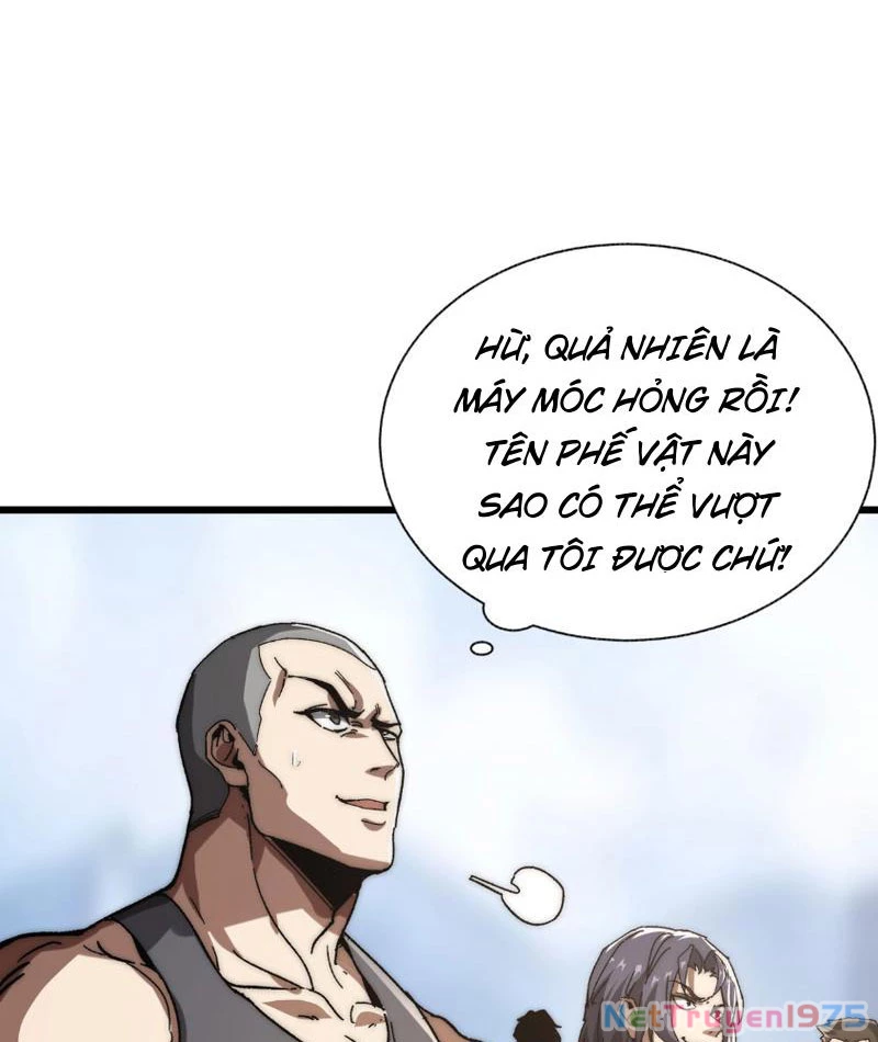Triệu Hoán Ác Ma, Ta Đã Là Thâm Uyên Chapter 3 - Trang 2