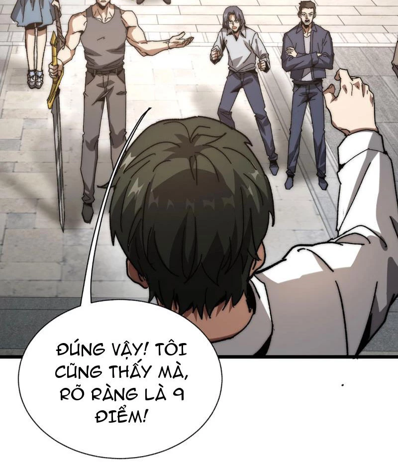 Triệu Hoán Ác Ma, Ta Đã Là Thâm Uyên Chapter 3 - Trang 2
