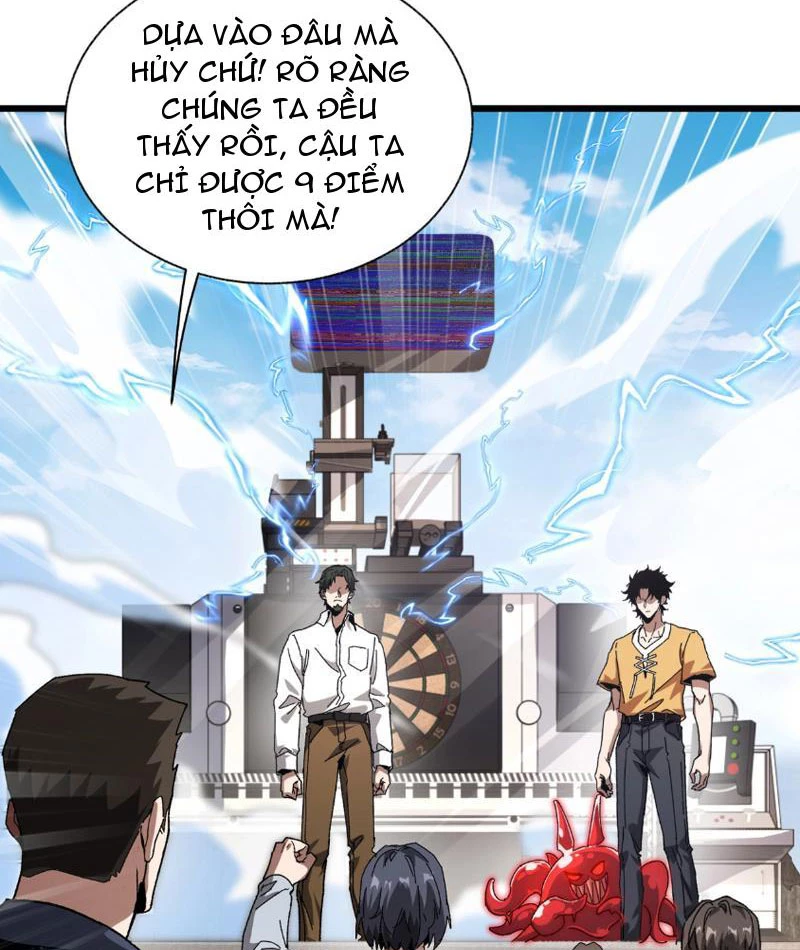 Triệu Hoán Ác Ma, Ta Đã Là Thâm Uyên Chapter 3 - Trang 2