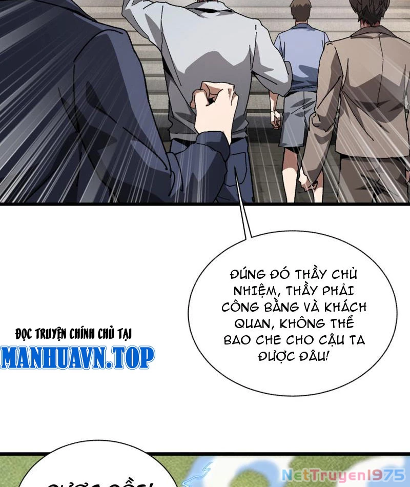 Triệu Hoán Ác Ma, Ta Đã Là Thâm Uyên Chapter 3 - Trang 2