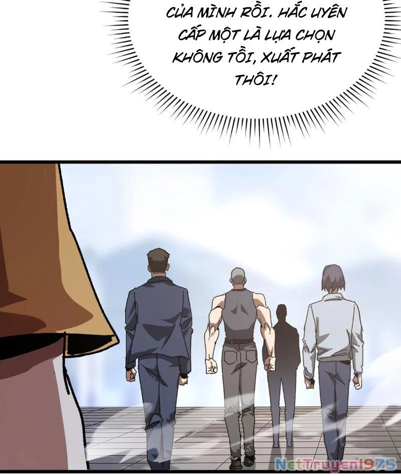 Triệu Hoán Ác Ma, Ta Đã Là Thâm Uyên Chapter 3 - Trang 2