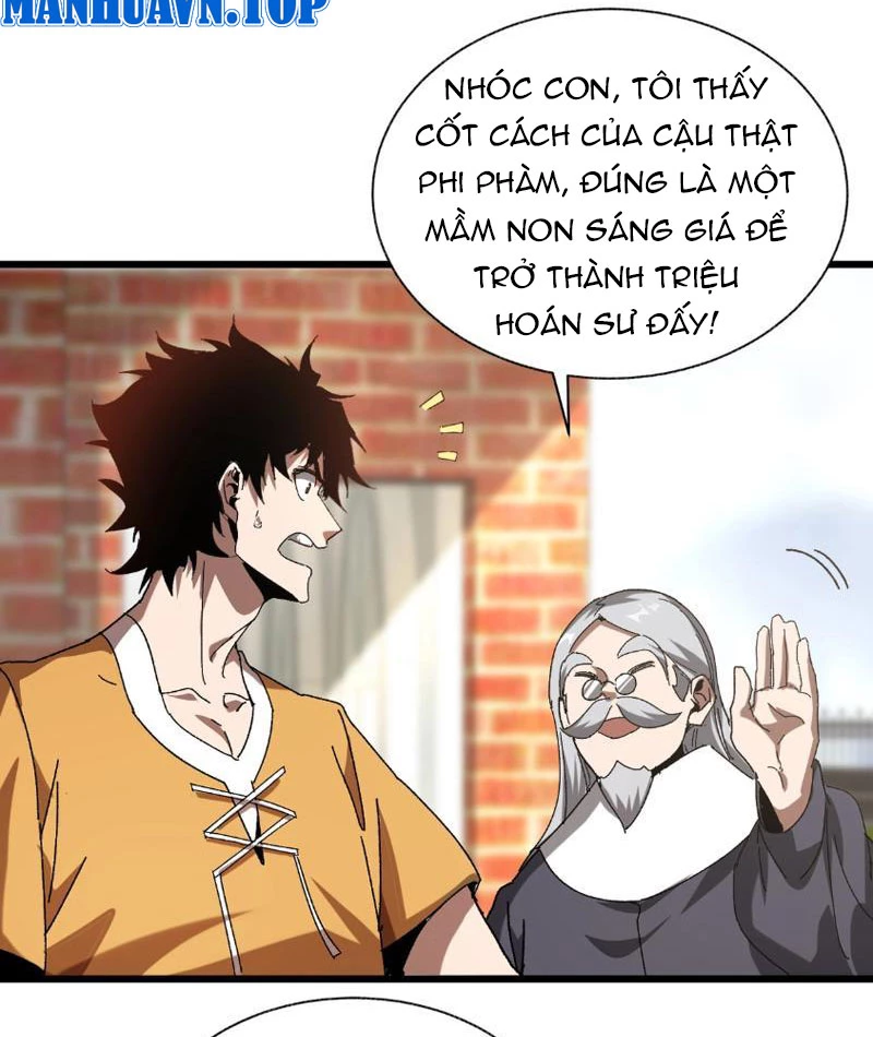 Triệu Hoán Ác Ma, Ta Đã Là Thâm Uyên Chapter 3 - Trang 2