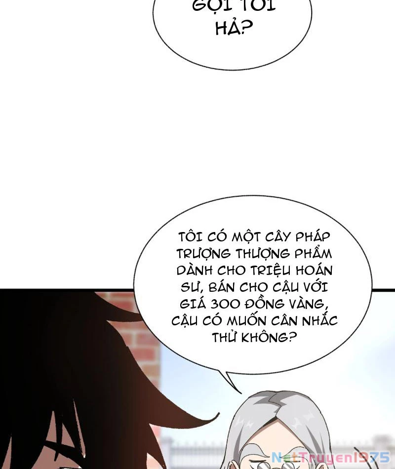 Triệu Hoán Ác Ma, Ta Đã Là Thâm Uyên Chapter 3 - Trang 2