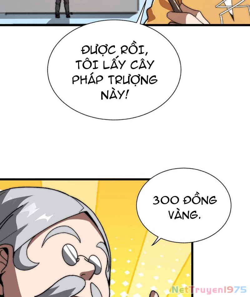 Triệu Hoán Ác Ma, Ta Đã Là Thâm Uyên Chapter 3 - Trang 2