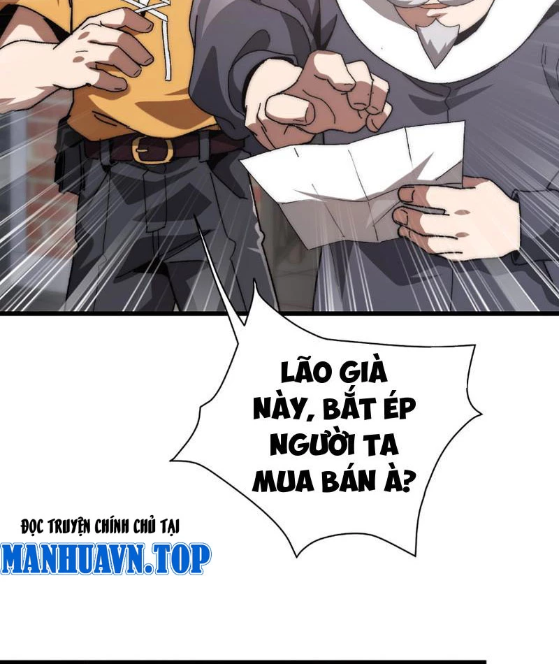 Triệu Hoán Ác Ma, Ta Đã Là Thâm Uyên Chapter 3 - Trang 2
