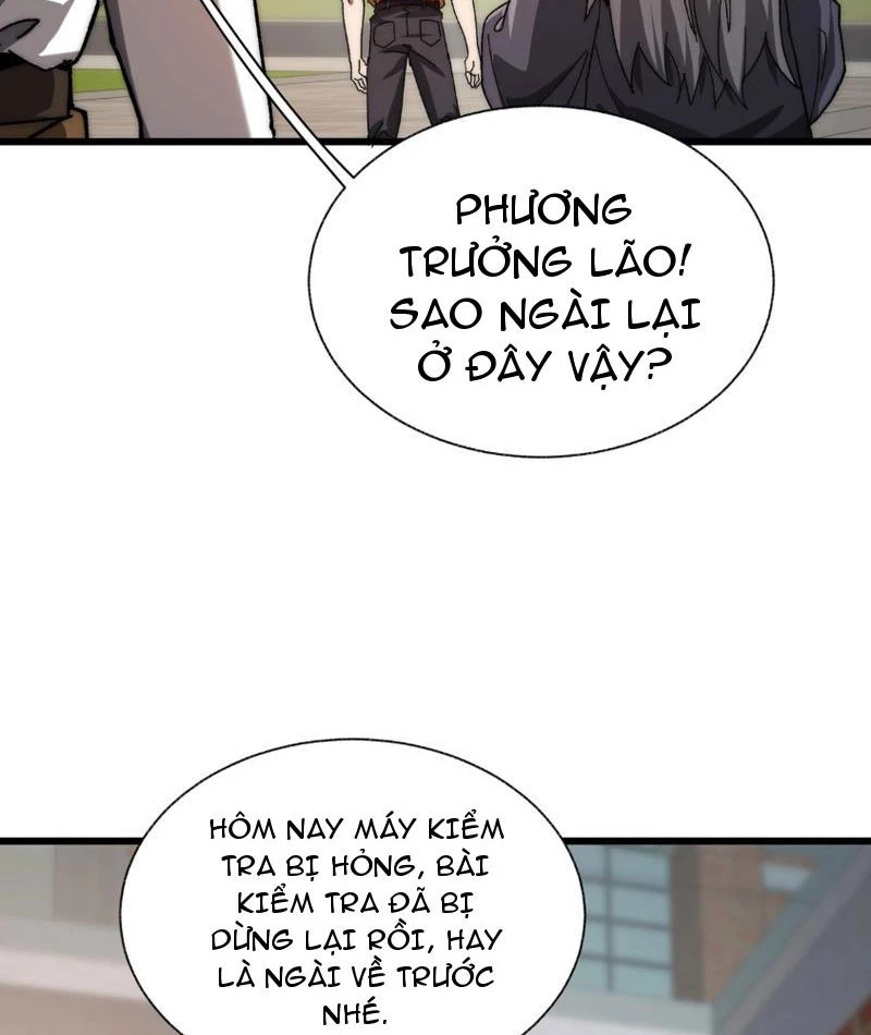 Triệu Hoán Ác Ma, Ta Đã Là Thâm Uyên Chapter 3 - Trang 2
