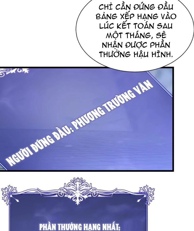 Triệu Hoán Ác Ma, Ta Đã Là Thâm Uyên Chapter 3 - Trang 2
