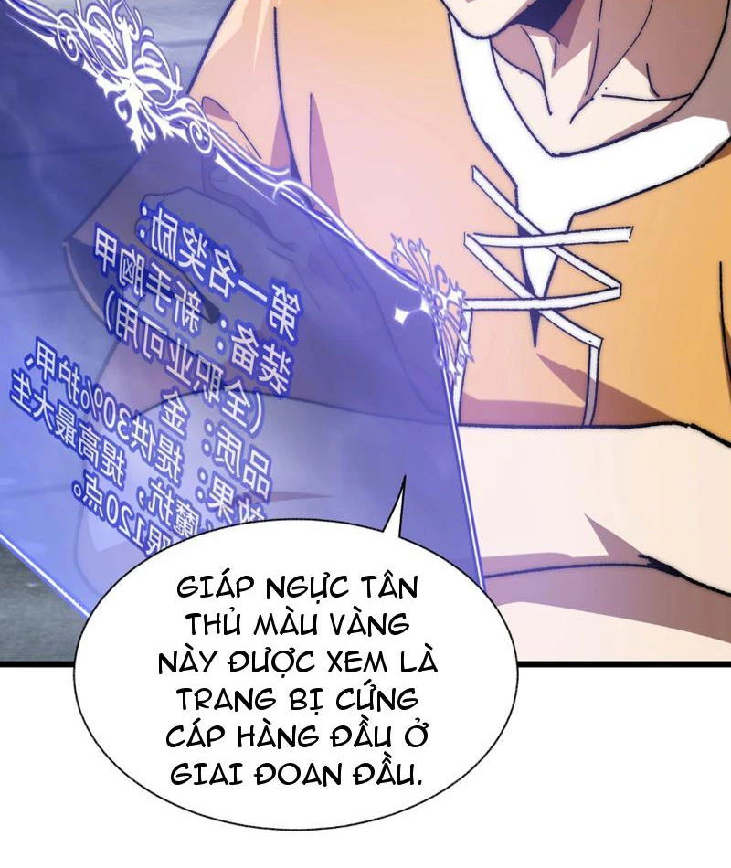 Triệu Hoán Ác Ma, Ta Đã Là Thâm Uyên Chapter 3 - Trang 2