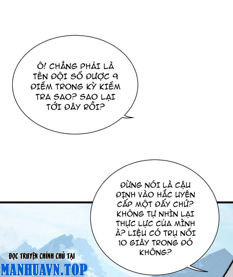 Triệu Hoán Ác Ma, Ta Đã Là Thâm Uyên Chapter 3 - Trang 2