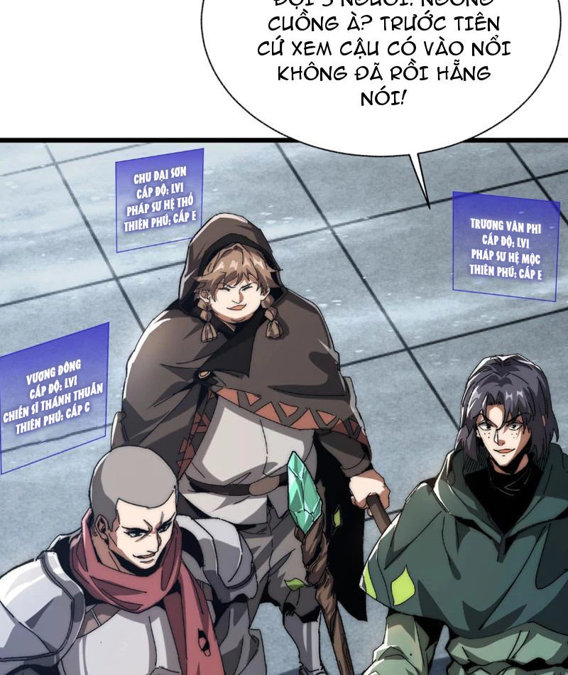 Triệu Hoán Ác Ma, Ta Đã Là Thâm Uyên Chapter 3 - Trang 2