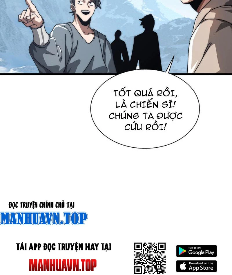 Triệu Hoán Ác Ma, Ta Đã Là Thâm Uyên Chapter 3 - Trang 2