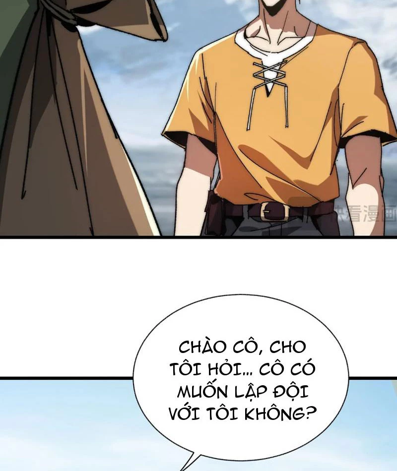 Triệu Hoán Ác Ma, Ta Đã Là Thâm Uyên Chapter 4 - Trang 2
