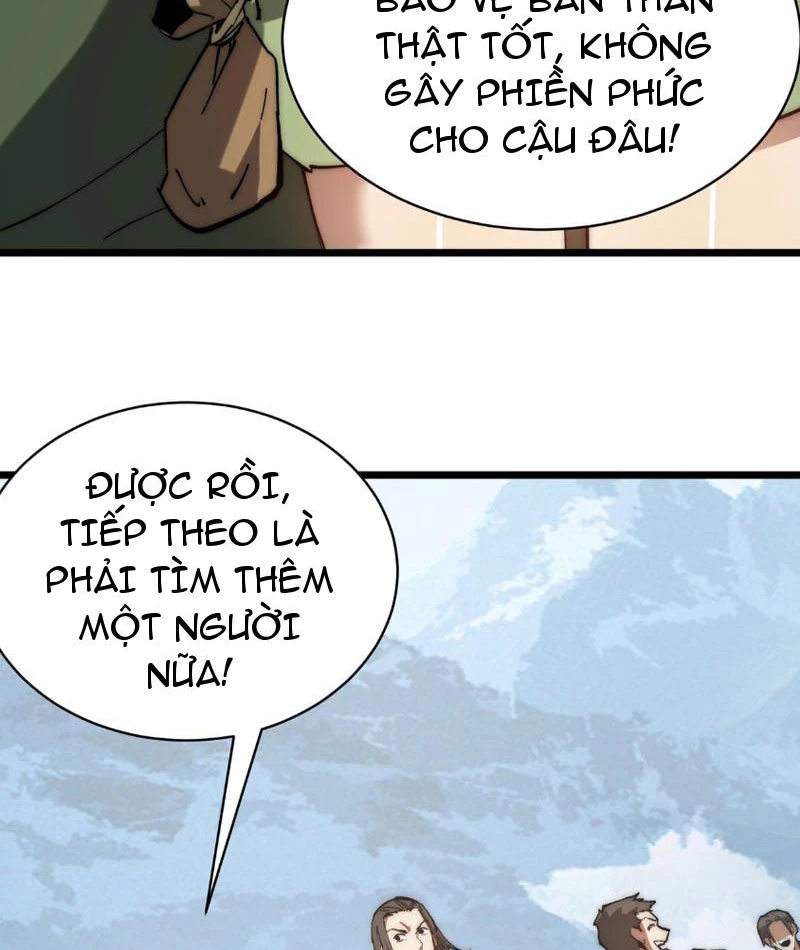 Triệu Hoán Ác Ma, Ta Đã Là Thâm Uyên Chapter 4 - Trang 2