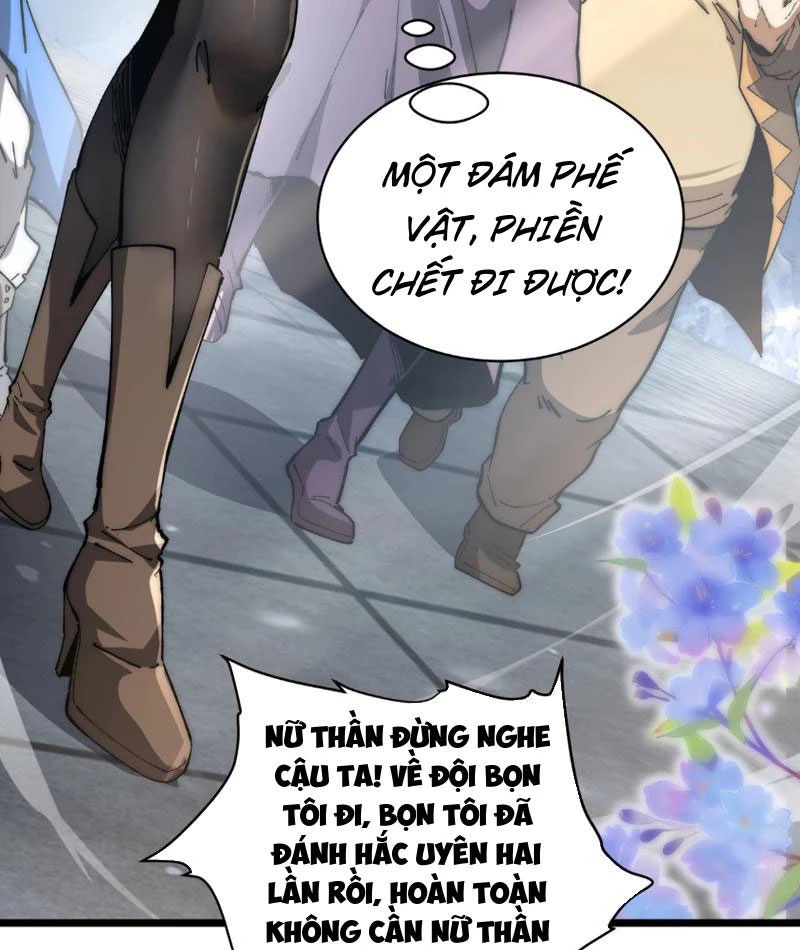 Triệu Hoán Ác Ma, Ta Đã Là Thâm Uyên Chapter 4 - Trang 2