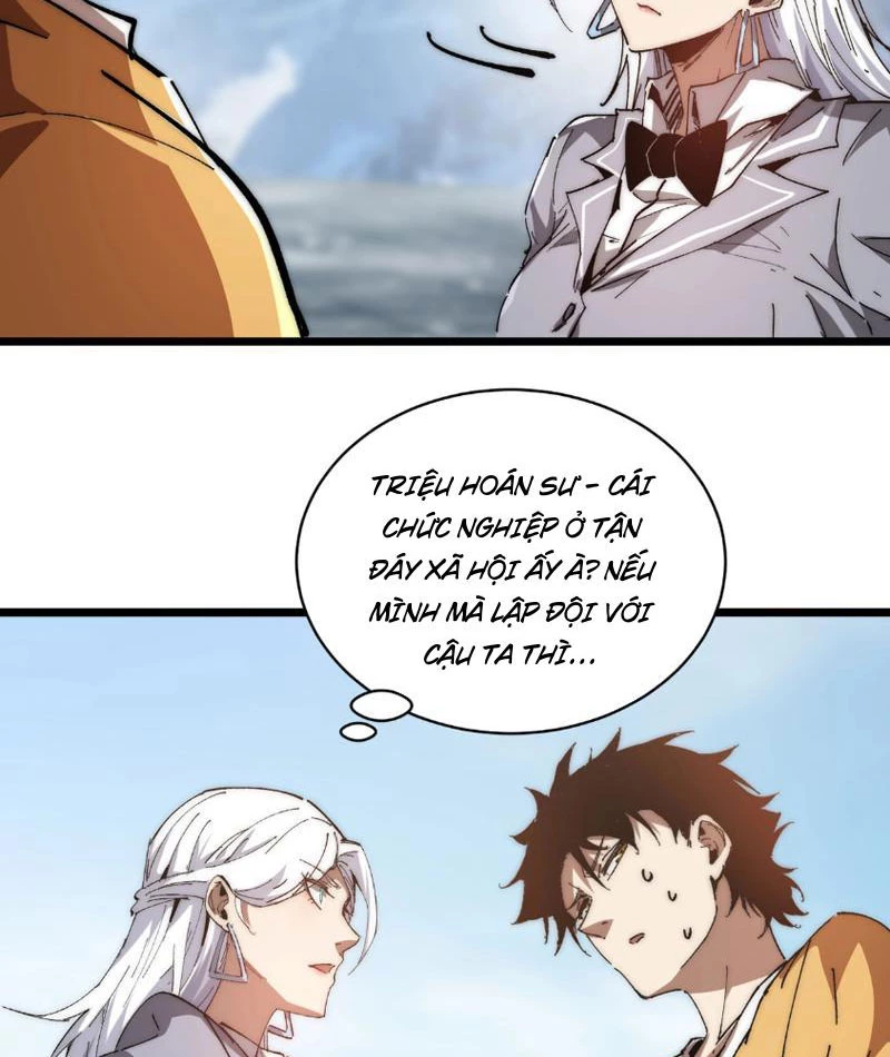 Triệu Hoán Ác Ma, Ta Đã Là Thâm Uyên Chapter 4 - Trang 2