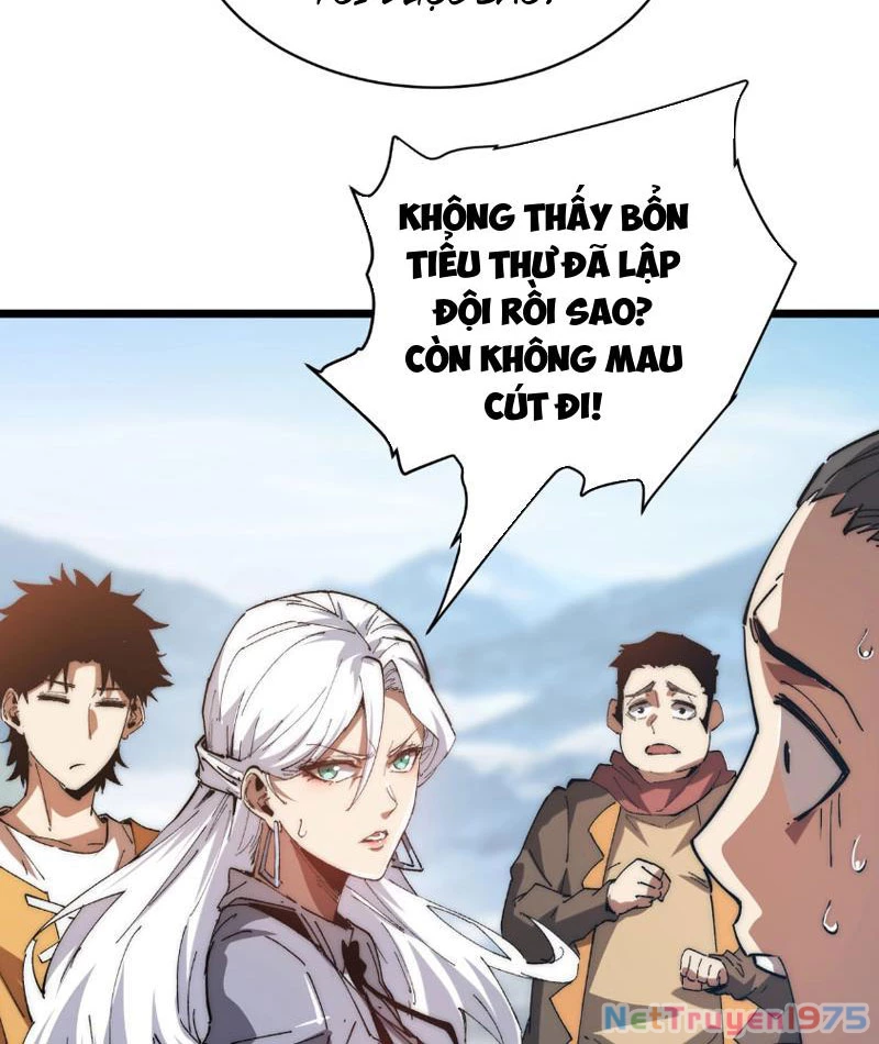 Triệu Hoán Ác Ma, Ta Đã Là Thâm Uyên Chapter 4 - Trang 2