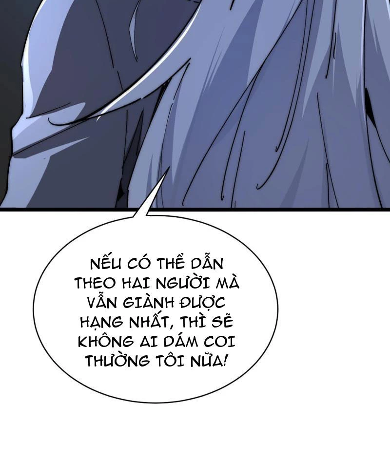 Triệu Hoán Ác Ma, Ta Đã Là Thâm Uyên Chapter 4 - Trang 2