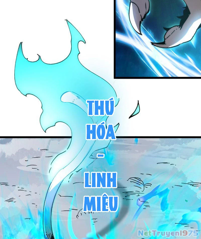 Triệu Hoán Ác Ma, Ta Đã Là Thâm Uyên Chapter 4 - Trang 2