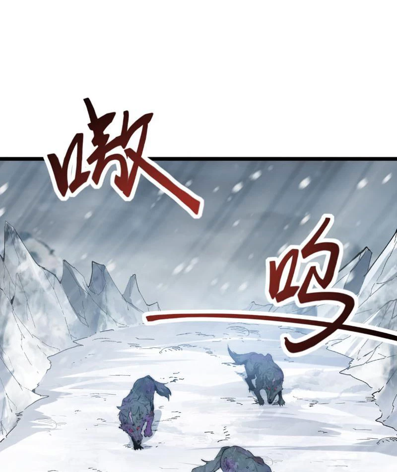 Triệu Hoán Ác Ma, Ta Đã Là Thâm Uyên Chapter 5 - Trang 2