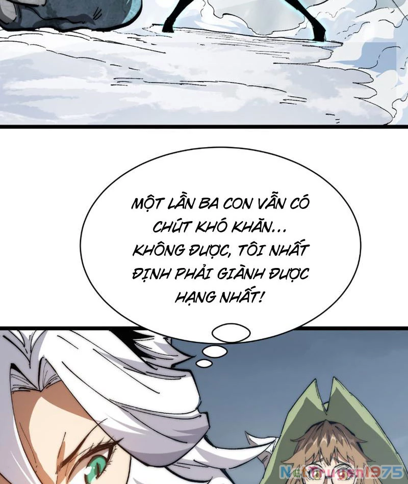 Triệu Hoán Ác Ma, Ta Đã Là Thâm Uyên Chapter 5 - Trang 2