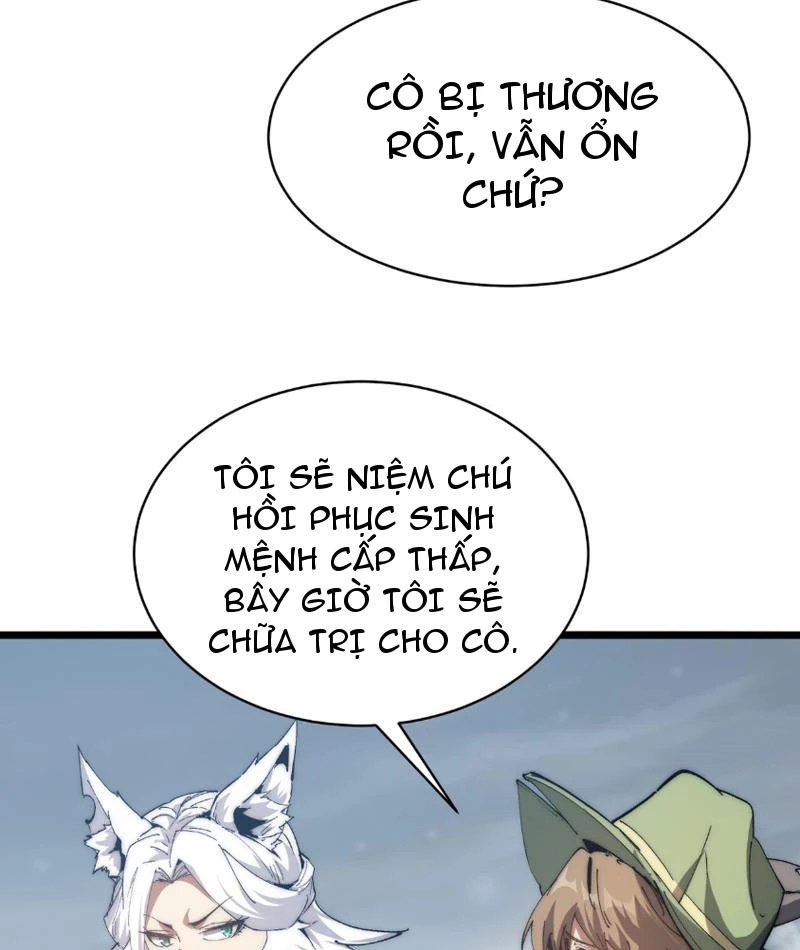 Triệu Hoán Ác Ma, Ta Đã Là Thâm Uyên Chapter 5 - Trang 2