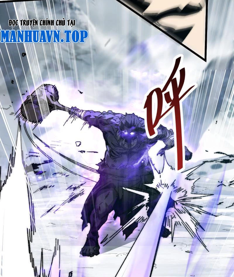 Triệu Hoán Ác Ma, Ta Đã Là Thâm Uyên Chapter 5 - Trang 2