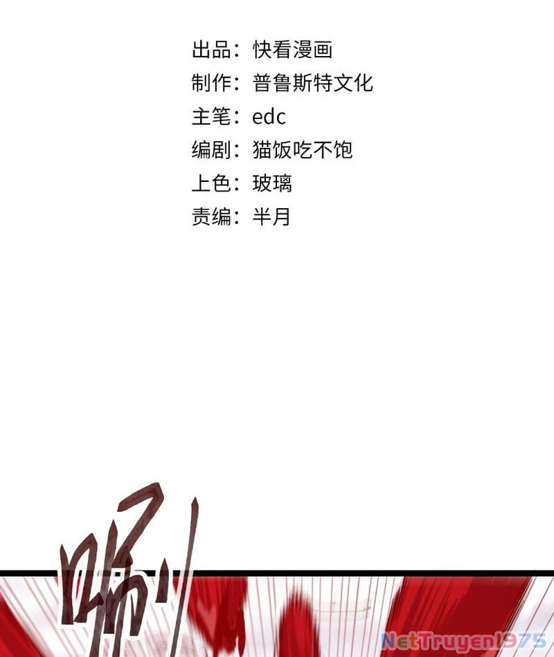 Triệu Hoán Ác Ma, Ta Đã Là Thâm Uyên Chapter 6 - 3