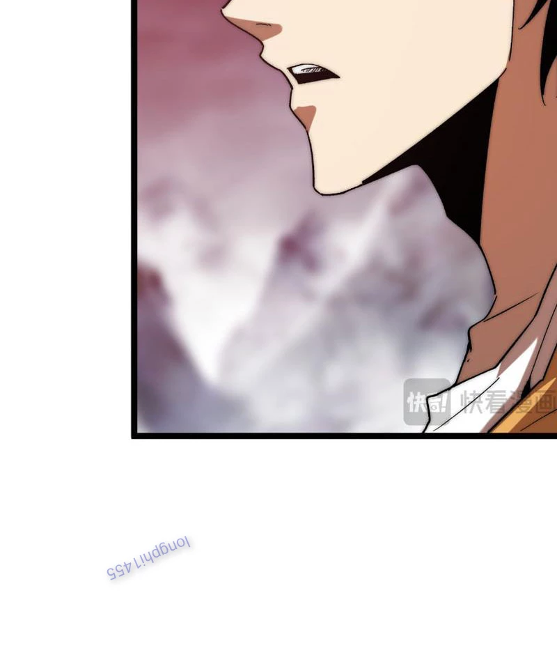 Triệu Hoán Ác Ma, Ta Đã Là Thâm Uyên Chapter 6 - 14