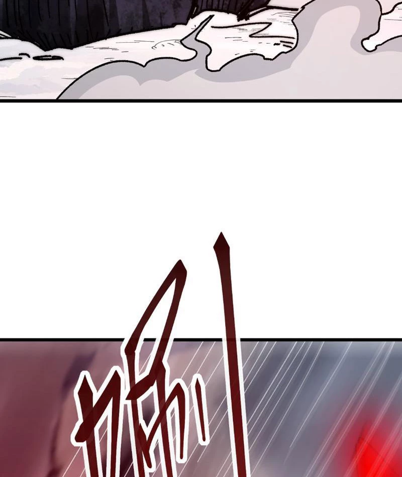 Triệu Hoán Ác Ma, Ta Đã Là Thâm Uyên Chapter 6 - 20