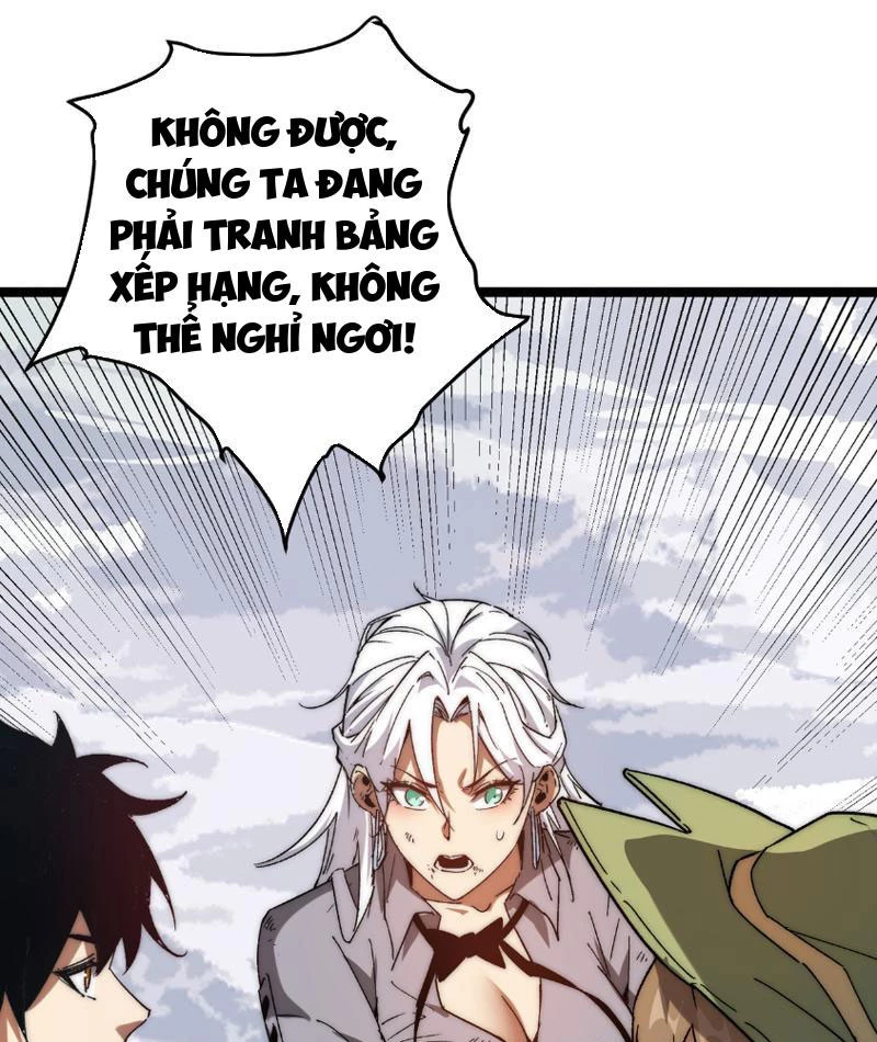 Triệu Hoán Ác Ma, Ta Đã Là Thâm Uyên Chapter 6 - 59