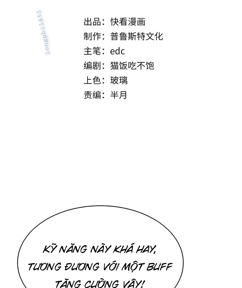 Triệu Hoán Ác Ma, Ta Đã Là Thâm Uyên Chapter 7 - Trang 2