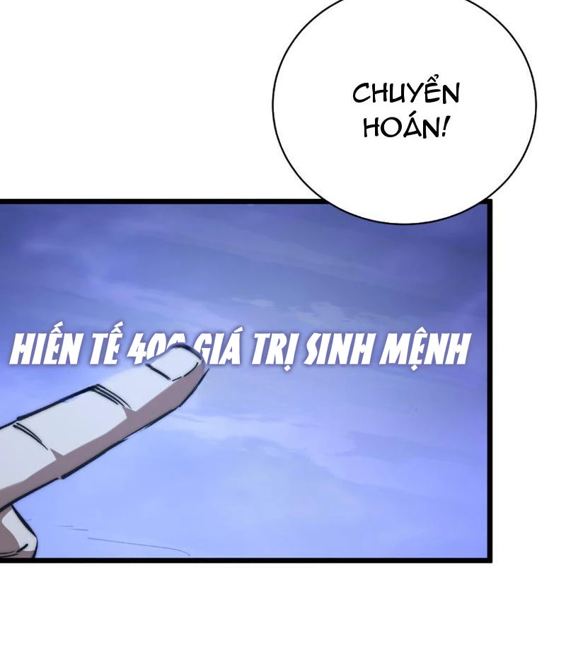 Triệu Hoán Ác Ma, Ta Đã Là Thâm Uyên Chapter 7 - Trang 2
